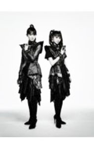 Entertainment - 【中古】別冊カドカワ総力特集BABYMETAL　STAY　METAL / KADOKAWA
