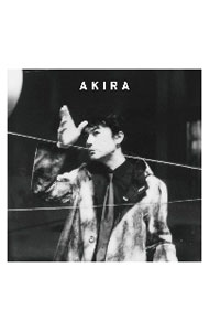 【中古】AKIRA / 福山雅治