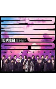 【中古】MY　PRAYER / RAMPAGE　from　EXILE　TRIBE
