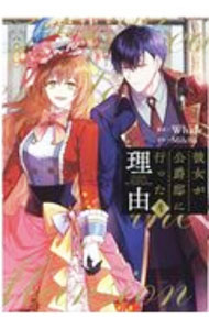 ����š����������š�˹Ԥä���ͳ 4/ Whale