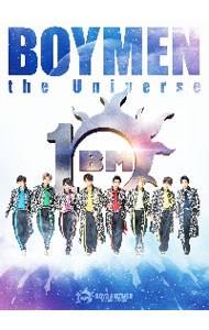[중고] BOYMEN the Universe 첫회 한정판 C/ BOYS AND MEN