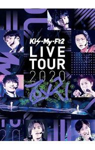 【中古】Kis−My−Ft2　LIVE　TOUR　2020　To−y2/ Kis−My−Ft2【出演】