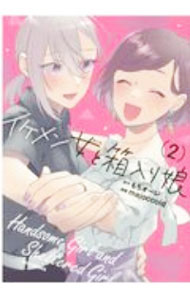 製品画像：21位