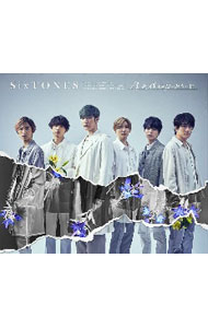 Pop JAPANizu - 【中古】【全品10倍！5/10限定】僕が僕じゃないみたいだ　初回盤B/ SixTONES
