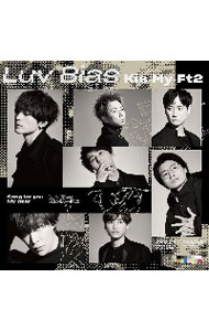 【中古】Luv　Bias　初回盤A/ Kis−My−Ft2