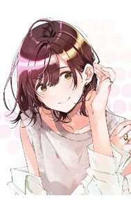 &nbsp;&nbsp;&nbsp; 【Blu−ray】弱キャラ友崎くん　vol．1　三方背ケース・特典CD・ブックレット付 の詳細 発売元: ハピネット カナ: ジャクキャラトモザキクン1ブルーレイディスク / ヤナギノブアキ YANAGI NOBUAKI ディスク枚数: 1枚 品番: BIXA1321 リージョンコード: 発売日: 2021/03/03 映像特典: 内容Disc-1＜Lv．1＞なんだかんだ言って　有名なゲームは大体おもしろい＜Lv．2＞一回の戦闘でレベルが連続で上がるとめっちゃ気持ちいい 関連商品リンク : 柳伸亮 ハピネット