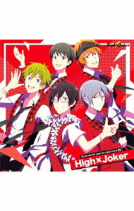 &nbsp;&nbsp;&nbsp; 「アイドルマスター　SideM」THE　IDOLM［＠］STER　SideM　NEW　STAGE　EPSODE：08　High×Joker の詳細 発売元: 株式会社バンダイナムコアーツ アーティスト名: High×Joker カナ: アイドルマスターサイドエムジアイドルマスターサイドエムニューステージエピソード08ハイジョーカー / ハイジョーカー HIGH X JOKER ディスク枚数: 1枚 品番: LACM24038 発売日: 2021/01/06 曲名Disc-11.　ドラマ「俺たちがテーマソング！？」2.　ドラマ「最高・最恐に挑戦！」3.　ドラマ「ハッピーをあなたに」4.　Smiles　In　Wonderland！5.　NEXT　STAGE！（High×Joker　Ver．） 関連商品リンク : High×Joker 株式会社バンダイナムコアーツ