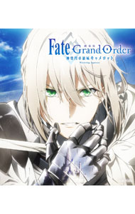 【中古】【Blu−ray】劇場版　Fate／Grand　Order−神聖円卓領域キャメロット−　前編　Wandering；Agateram / 末澤慧【監督】