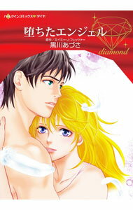 ����š��Ĥ������󥸥��� / ����Ť�