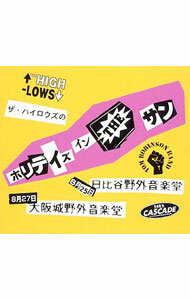 楽天市場】ザ・ハイロウズ ／↑the high−lows↓の通販