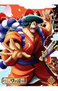 &nbsp;&nbsp;&nbsp; 【Blu−ray】ONE　PIECE　ワンピース　20THシーズン　ワノ国編　piece．17 の詳細 発売元: エイベックス・ピクチャーズ カナ: ワンピーストゥエンティースシーズンワノクニヘンピース17ブルーレイディスク / アニメ ディスク枚数: 1枚 品番: EYXA13349 リージョンコード: 発売日: 2021/05/07 映像特典: ワールドナビ／設定資料 関連商品リンク : アニメ エイベックス・ピクチャーズ