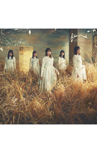 【中古】【全品10倍！9/5限定】【CD＋Blu−ray】BAN（TYPE−B） / 櫻坂46