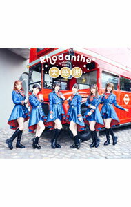 Graduation　Album「大感謝」 / Rhodanthe＊