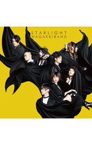 【中古】Starlight E．P．（初回限定TOKYO SINGING盤）/ 和楽器バンド