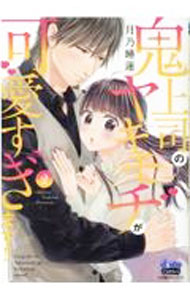 ����š۵���ʤΥ䥭������İ������ޤ����� 2/ ��ǵ��ϡ