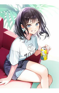 德间双文库 - 【中古】泥酔彼女2　「弟クンがんばえー」「助けて」 / 串木野たんぼ