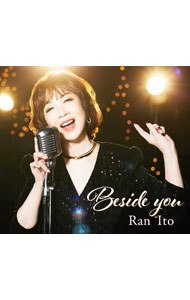 【中古】【CD＋Blu−ray】Beside　you　初回限定盤 / 伊藤蘭
