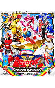 &nbsp;&nbsp;&nbsp; 【Blu−ray】スーパー戦隊シリーズ　機界戦隊ゼンカイジャー　Blu−ray　COLLECTION　1 の詳細 発売元: 東映ビデオ カナ: スーパーセンタイシリーズキカイセンタイゼンカイジャーブルーレイコレクション1ブルーレイディスク / ホウガ ディスク枚数: 3枚 品番: BSTD09856 リージョンコード: 発売日: 2021/10/13 映像特典: ［3］『機界戦隊ゼンカイジャー』スピンオフ　ゼンカイレッド大紹介！前後編／BDオリジナル映像特典／制作発表記者会見／PR集／データ＆デザイン画ファイル 内容Disc-1＜1カイ＞キカイ世界はキキカイカイ！＜2カイ＞ガオな野獣がごやっかい！＜3カイ＞マジでぬぬぬな魔法使い！＜4カイ＞ブルブルでっかいおせっかい！＜5カイ＞握り握られスシ大会！＜6カイ＞不快不可解ゴミあつかい！Disc-2＜7カイ＞魔界の王子は気がみじかい！＜8カイ＞ドアtoドアで別世界？！＜9カイ＞世界海賊，愉快ツーカイ！＜10カイ＞お昼も夜でもブルースカイ！＜11カイ＞渡る世間は鬼ゴッコかい？！＜12カイ＞ノロノロマイマイ，カタイ貝！ 関連商品リンク : 邦画 東映ビデオ