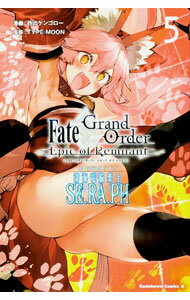 [중고] Fate/Grand Order -Epic of Remnant- 변종 특이점 EX 심해 전뇌 악토 SE.RA.PH 5/ 서출 켄고로