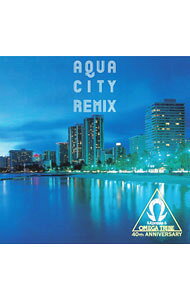 &nbsp;&nbsp;&nbsp; AQUA　CITY　REMIX の詳細 発売元: 株式会社バップ アーティスト名: 杉山清貴＆オメガトライブ カナ: アクアシティリミックス AQUA CITY REMIX / スギヤマキヨタカアンドオメガトライブ SUGIYAMA KIYOTAKA & OMEGA TRIBE ディスク枚数: 1枚 品番: VPCC86378 発売日: 2021/09/29 曲名Disc-11.　SUMMER　SUSPICION（REMIX）2.　PADDLING　TO　YOU（REMIX）3.　MIDNIGHT　DOWN　TOWN（REMIX）4.　LIGHT　MORNING（REMIX）5.　UMIKAZE　TSUSHIN（REMIX）6.　TRANSIT　IN　SUMMER（REMIX）7.　TRADE　WIND（REMIX）8.　SEXY　HALATION（REMIX）9.　ALONE　AGAIN（REMIX）10.　SUMMER　SUSPICION（Re−Arranged　ver．） 関連商品リンク : 杉山清貴＆オメガトライブ 株式会社バップ