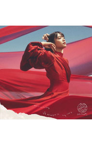 【中古】流れ弾（TYPE−A）/ 櫻坂46