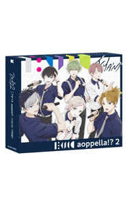 【中古】アオペラ−aoppella！？−2（FYA’M’ ver．） 初回限定盤/ リルハピ／FYA’M’