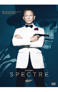 【中古】007　スペクター / サム・メンデス【監督】