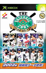 【中古】Xbox THE　BASEBALL　2002バトルボールパーク宣言