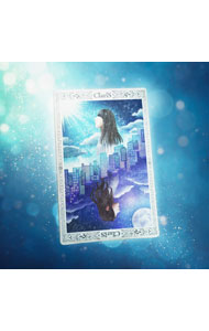&nbsp;&nbsp;&nbsp; ケアレス の詳細 発売元: SACRA　MUSIC アーティスト名: ClariS カナ: ケアレス / クラリス CLARIS ディスク枚数: 1枚 品番: VVCL1920 発売日: 2021/09/15 曲名Disc-11.　ケアレス2.　Bye−Bye　Butterfly3.　Starry4.　ケアレス（Instrumental） 関連商品リンク : ClariS SACRA　MUSIC