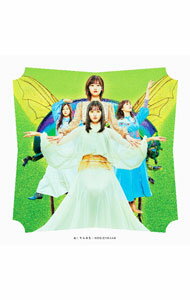 【中古】【全品10倍！5/15限定】君に叱られた（TYPE−B） / 乃木坂46
