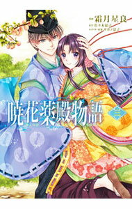 ����š۶ǲ�����ʪ�� 3/ ��������