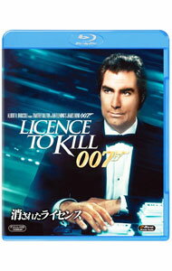 Rakuten - 【中古】【Blu－ray】007　消されたライセンス / ジョン・グレン【監督】