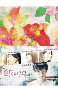 &nbsp;&nbsp;&nbsp; 【Blu−ray】tourist　ツーリスト　Blu−ray　BOX の詳細 発売元: プレミアム・プラットフォーム・ジャパン カナ: ツーリストブルーレイボックスブルーレイディスク TOURIST / ホウガ ディスク枚数: 2枚 品番: TCBD1152 リージョンコード: 発売日: 2021/12/03 映像特典: 各話の魅力・裏側 内容Disc-1バンコク篇台北篇ホーチミン篇Disc-2バンコク篇台北篇ホーチミン篇 関連商品リンク : 邦画 プレミアム・プラットフォーム・ジャパン