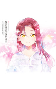 【中古】「ラブライブ！サンシャイン！！」LoveLive！ Sunshine！！ Sakurauchi Riko Second Solo Concert Album／桜内梨子 from Aqours / 逢田梨香子