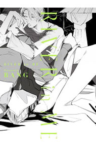 Asuka Cielc - 【中古】RIVER　in　ME / BANG ボーイズラブコミック