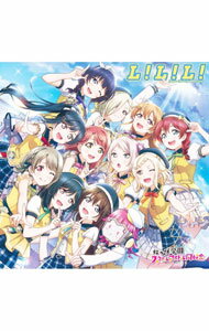 【中古】「ラブライブ！虹ヶ咲学園スクールアイドル同好会」4thアルバム / 虹ヶ咲学園スクールアイドル同好会