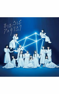 【中古】【CD＋DVD】まほろばアスタリスク（Type B） / ≠ME