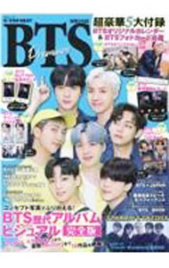 【中古】K−POP　NEXT　BTS　Premium / メディアソフト (単行本)