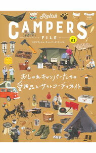【中古】スタイリッシュ・キャンパーズ・ファイル VOL02/ CLASSIX