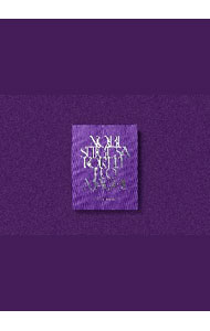 【中古】【CD＋Blu−ray】伸び仕草懲りて暇乞い　初回生産限定盤 / ずっと真夜中でいいのに。