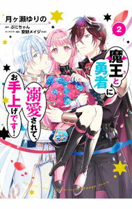 ����š��Ⲧ��ͦ�Ԥ�Ů������ơ�����夲�Ǥ��� 2/ ���������