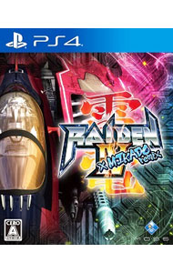 【中古】PS4 雷電IV×MIKADO remix