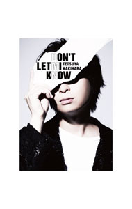 【中古】DON’T　LET　MI　KNOW / 柿原徹也