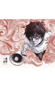 【中古】一途／逆夢　期間生産限定盤/ King　Gnu