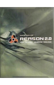 Master　of　Reason　2．0 / 藤本健 (単行本)