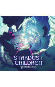 【中古】STARDUST　CHILDREN−GRANBLUE　FANTASY− / ゲーム