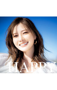 Omnibus - 【中古】HAPPY　−たまには大人をサボっちゃお？−　mixed　by　DJ和 / オムニバス