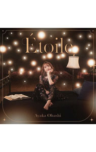 电视动画 - 【中古】Etoile / 大橋彩香