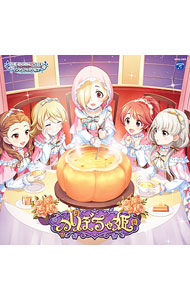&nbsp;&nbsp;&nbsp; THE　IDOLM＠STER　CINDERELLA　GIRLS　STARLIGHT　MASTER　R／LOCK　ON！　03　かぼちゃ姫 の詳細 発売元: 日本コロムビア株式会社 アーティスト名: ゲーム カナ: ジアイドルマスターシンデレラガールズスターライトマスターアールロックオン03カボチャヒメ THE IDOLM@STER CINDERELLA GIRLS STARLIGHT MASTER R/LOCK ON! 03 KABOCHA HIME / ゲーム ディスク枚数: 1枚 品番: COCC17973 発売日: 2022/03/16 曲名Disc-11.　かぼちゃ姫（M＠STER　VERSION）2.　純情接近STORY3.　かぼちゃ姫（M＠STER　VERSION）（オリジナル・カラオケ）4.　純情接近STORY（オリジナル・カラオケ）5.　かぼちゃ姫（M＠STER　VERSION）（白坂小梅ソロ・リミックス）（BONUS　TRACK）6.　かぼちゃ姫（M＠STER　VERSION）（久川凪ソロ・リミックス）（BONUS　TRACK）7.　かぼちゃ姫（M＠STER　VERSION）（関裕美ソロ・リミックス）（BONUS　TRACK）8.　かぼちゃ姫（M＠STER　VERSION）（森久保乃々ソロ・リミックス）（BONUS　TRACK）9.　かぼちゃ姫（M＠STER　VERSION）（椎名法子ソロ・リミックス）（BONUS　TRACK）10.　かぼちゃ姫（Game　Version）（BONUS　TRACK） 関連商品リンク : ゲーム 日本コロムビア株式会社
