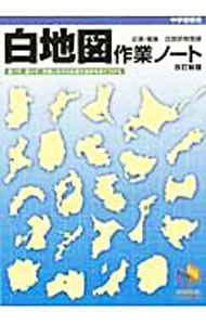 0013501609.jpg